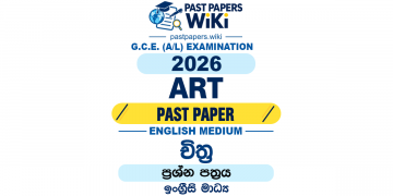 2026 A/L Art Past Paper English Medium