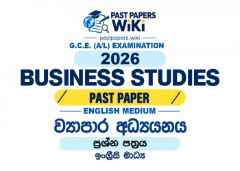2026 A/L Business Studies Past Paper English Medium
