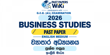 2026 A/L Business Studies Past Paper English Medium