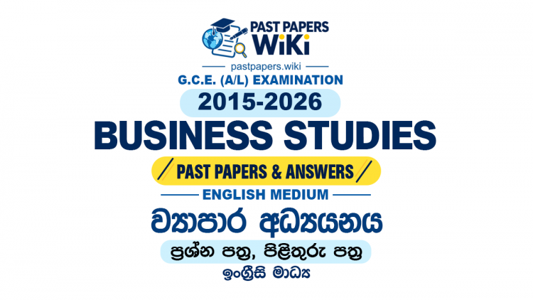 A/L Business Studies Past Papers with Answers | English Medium
