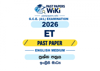 2026 A/L ET Past Paper English Medium