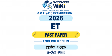 2026 A/L ET Past Paper English Medium