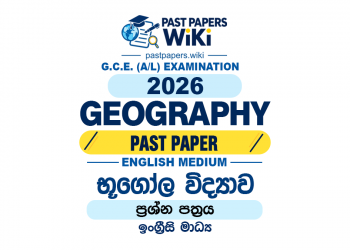 2026 A/L Geography Past Paper English Medium