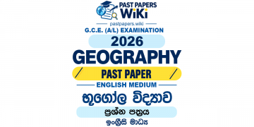 2026 A/L Geography Past Paper English Medium