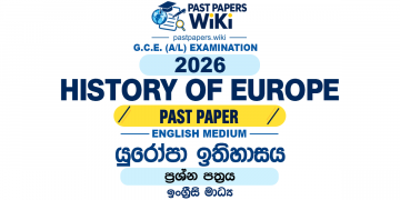 2026 A/L History of Europe Past Paper English Medium