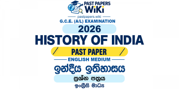 2026 A/L History of India Past Paper English Medium