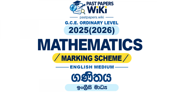 2025(2026) O/L Mathematics Marking Scheme | English Medium