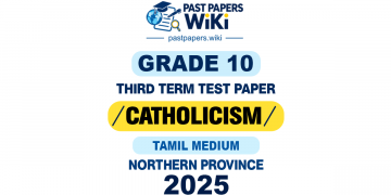 Northern Province 2025 Grade 10 Catholicism 3rd Term Test Paper | Tamil Medium
