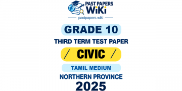 Northern Province 2025 Grade 10 Civic 3rd Term Test Paper | Tamil Medium