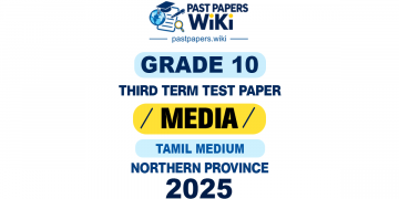 Tamil Medium 2025 Grade 10 Media 3rd Term Test Paper | Northern Province