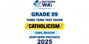 Tamil Medium 2025 Grade 09 Catholicism 3rd Term Test Paper | Northern Province