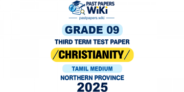 Tamil Medium 2025 Grade 09 Christianity 3rd Term Test Paper | Northern Province