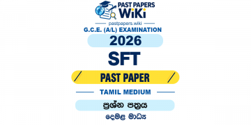 2026 A/L SFT Past Paper Tamil Medium