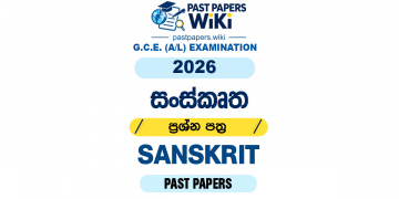2026 A/L Sanskrit Past Paper