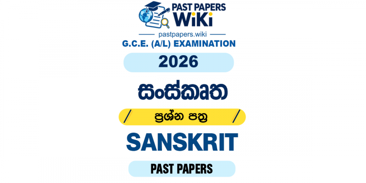 2026 A/L Sanskrit Past Paper