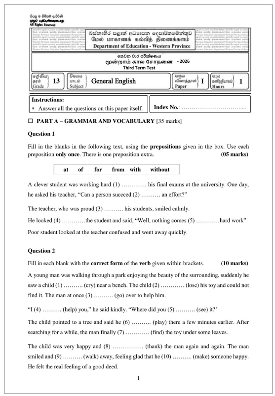 Western Province 2026 Grade 13 General English 3rd Term Test Paper First Page