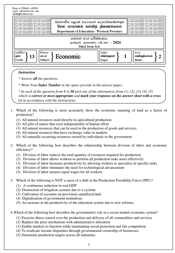Western Province 2026 Grade 13 Economics 3rd Term Test Paper First Page