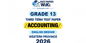 Western Province 2026 Grade 13 Accounting 3rd Term Test Paper | English Medium