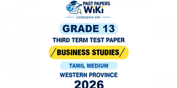 Tamil Medium 2026 Grade 13 Business Studies 3rd Term Test Paper | Western Province