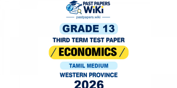 Western Province 2026 Grade 13 Economics 3rd Term Test Paper | Tamil Medium
