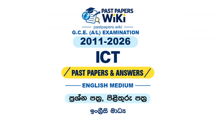 A/L ICT Past Papers with Answers | English Medium