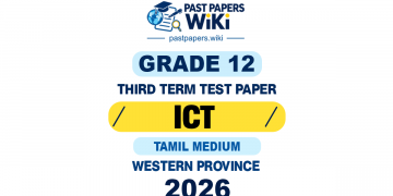 Western Province 2026 Grade 12 ICT 3rd Term Test Paper | Tamil Medium
